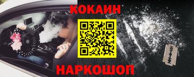 герыч Азнакаево