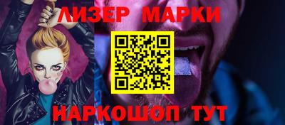 герыч Азнакаево