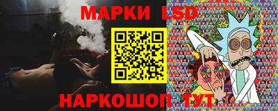 герыч Азнакаево