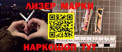 метамфетамин Абакан