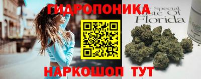 метамфетамин Абакан