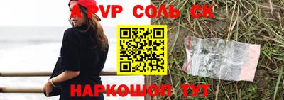 герыч Азнакаево