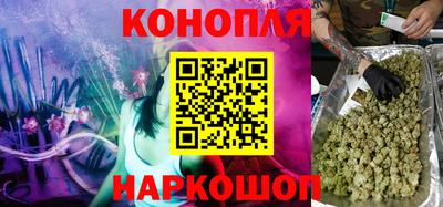 метамфетамин Абакан