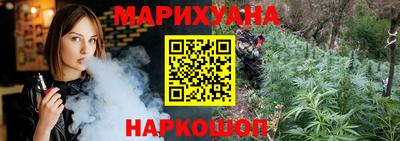 метамфетамин Абакан