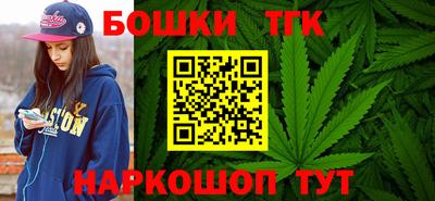 герыч Азнакаево