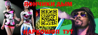 СК Абинск
