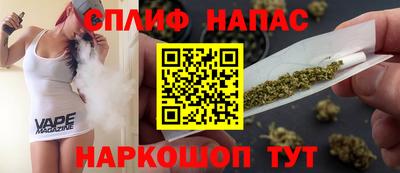 метамфетамин Абакан