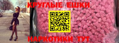 герыч Азнакаево