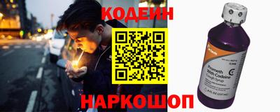 герыч Азнакаево