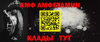 герыч Азнакаево