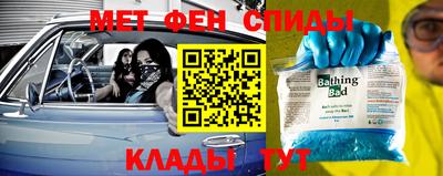 СК Абинск