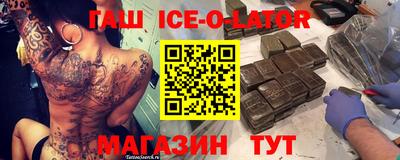 СК Абинск